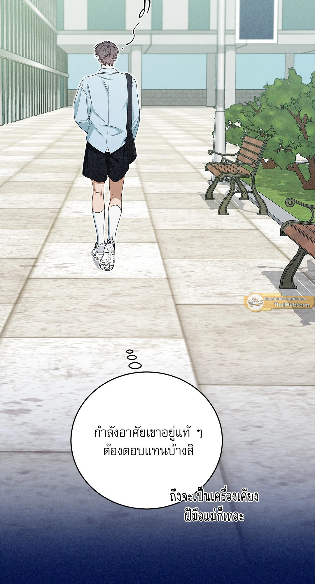หน้า 39