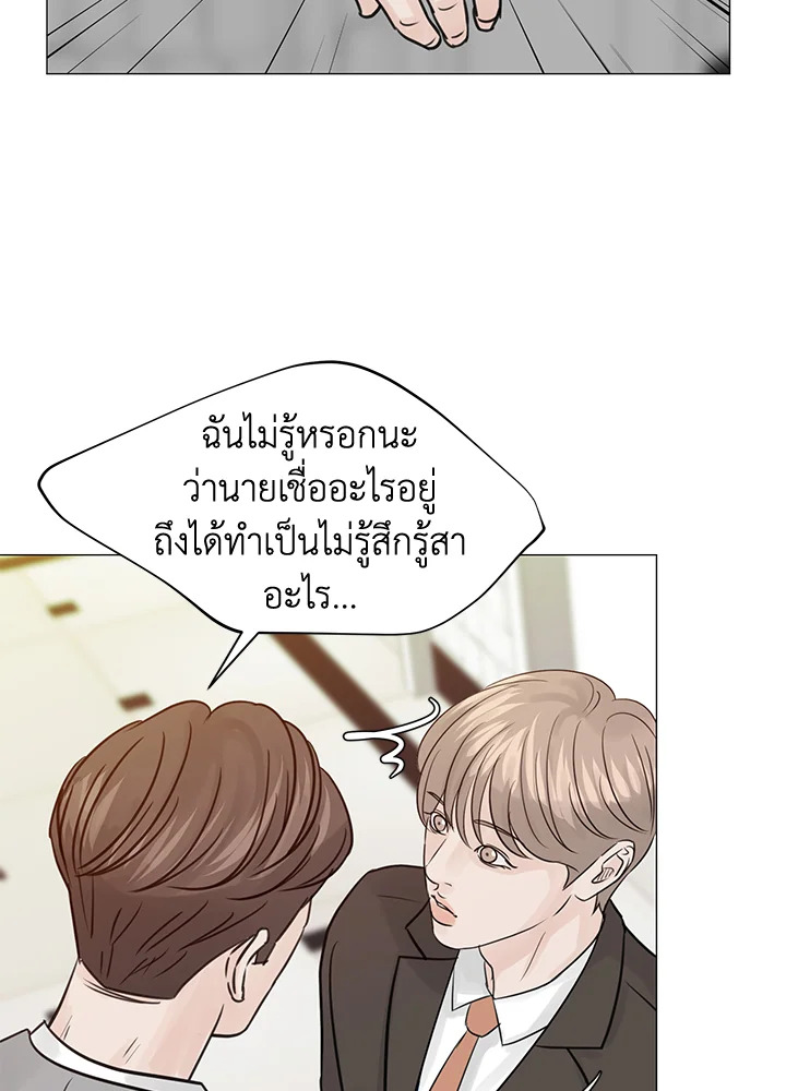 หน้า 60