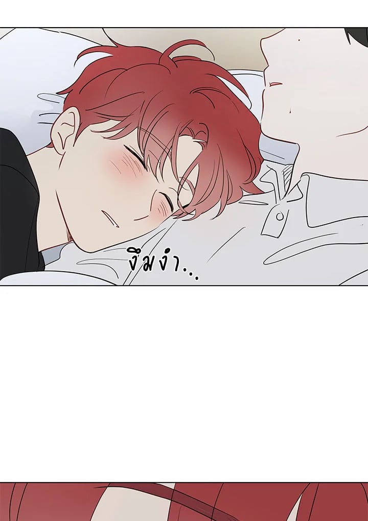 หน้า 67