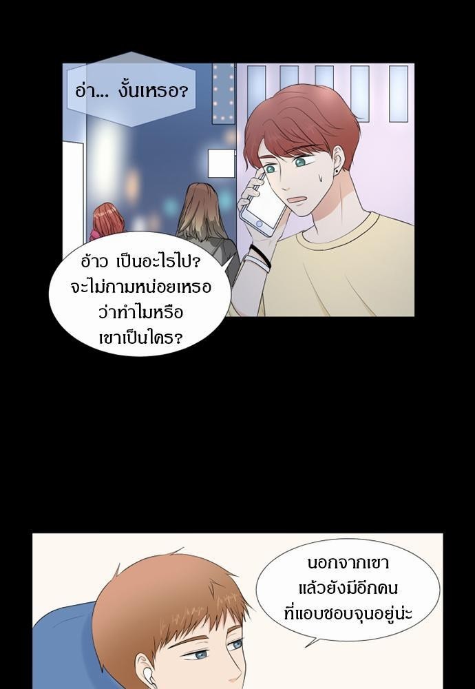 หน้า 65