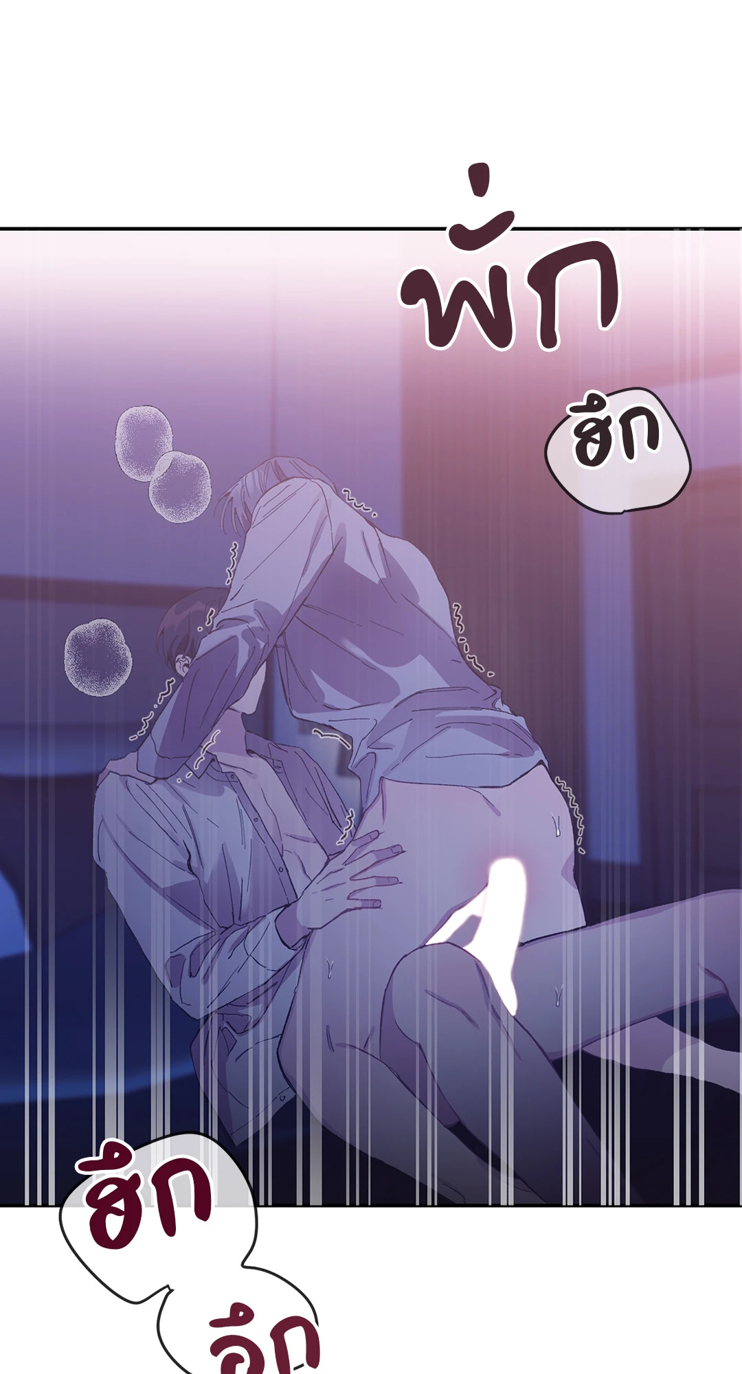 หน้า 75