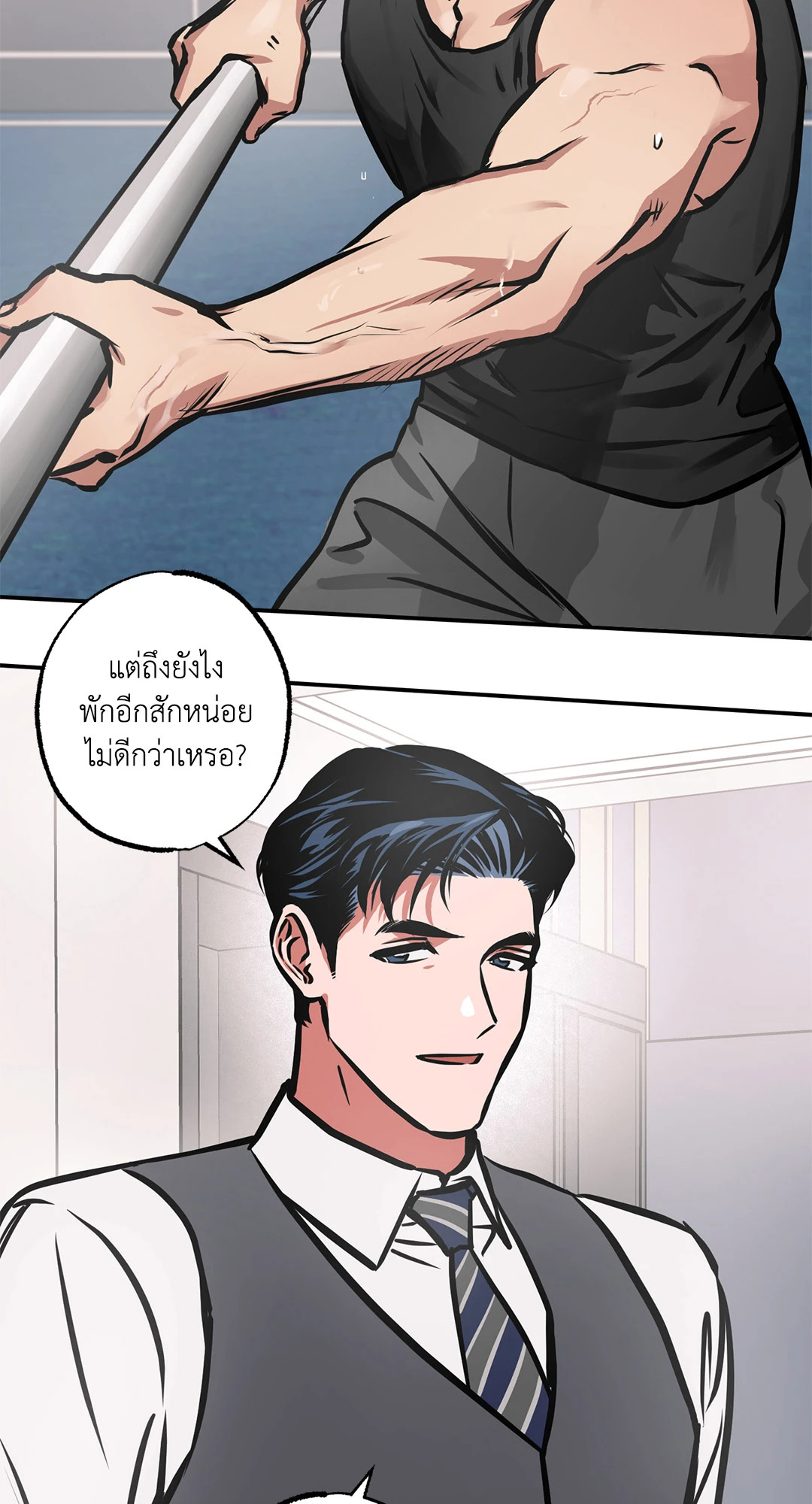 หน้า 36