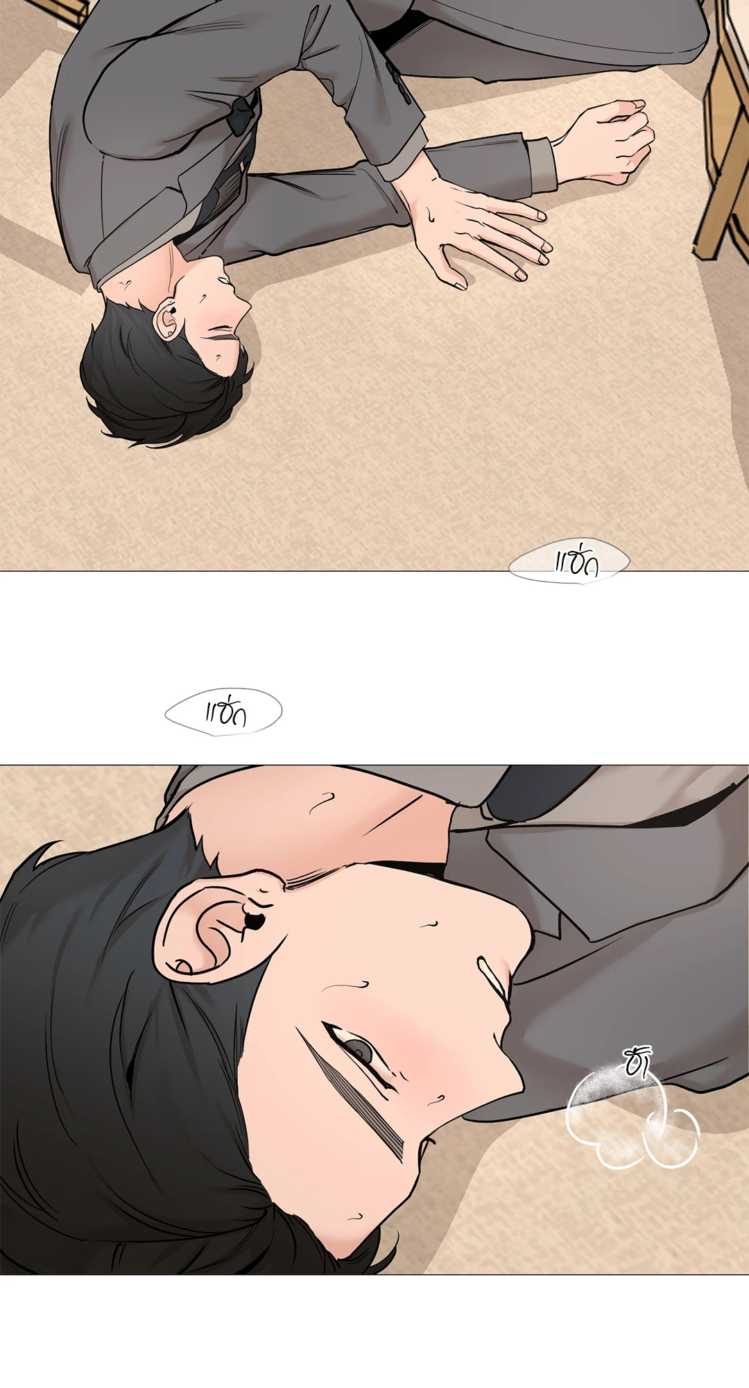 หน้า 47