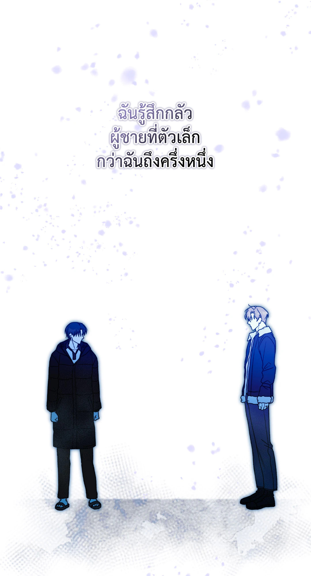 หน้า 51