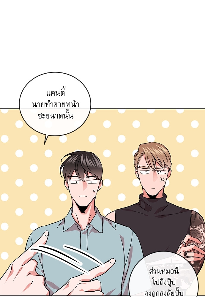 หน้า 30
