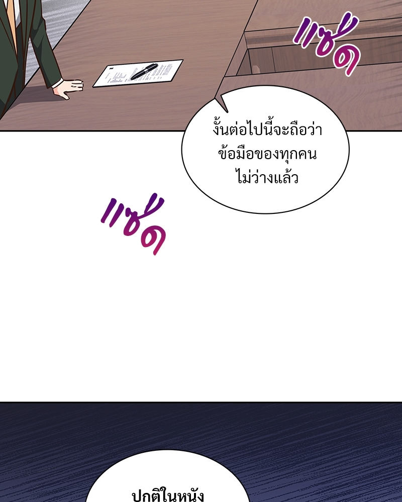 หน้า 96