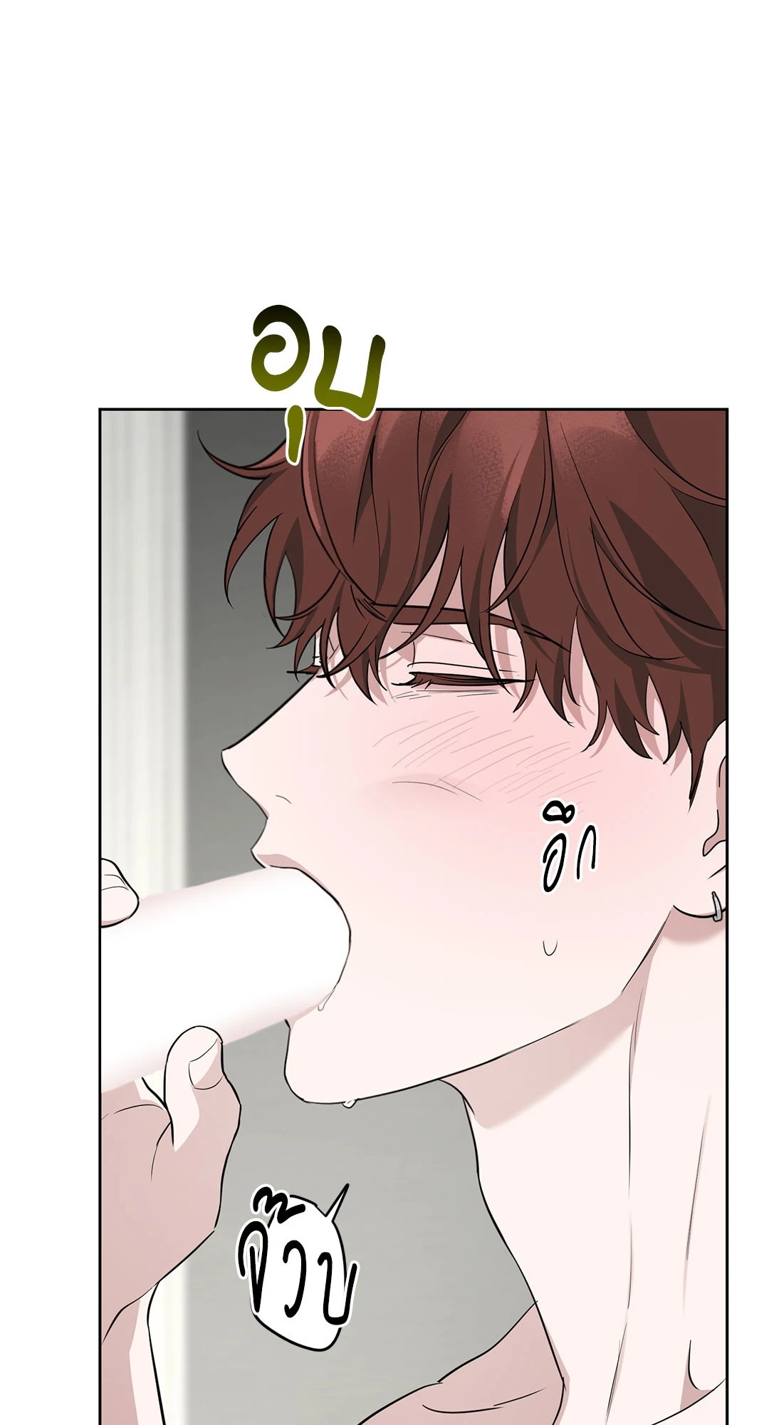 หน้า 55