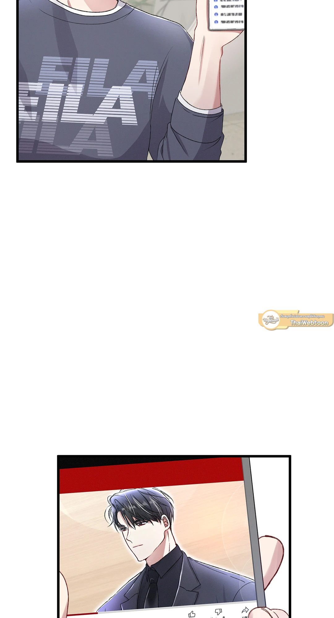 หน้า 69