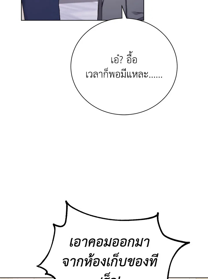 หน้า 89