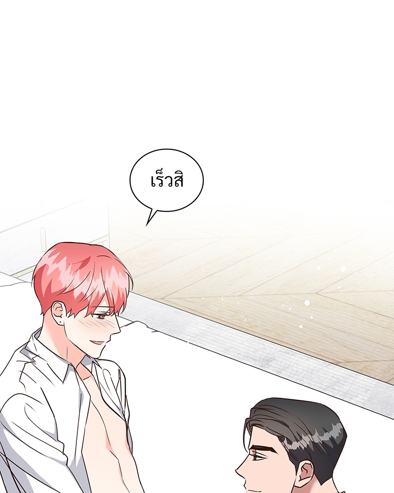 หน้า 74