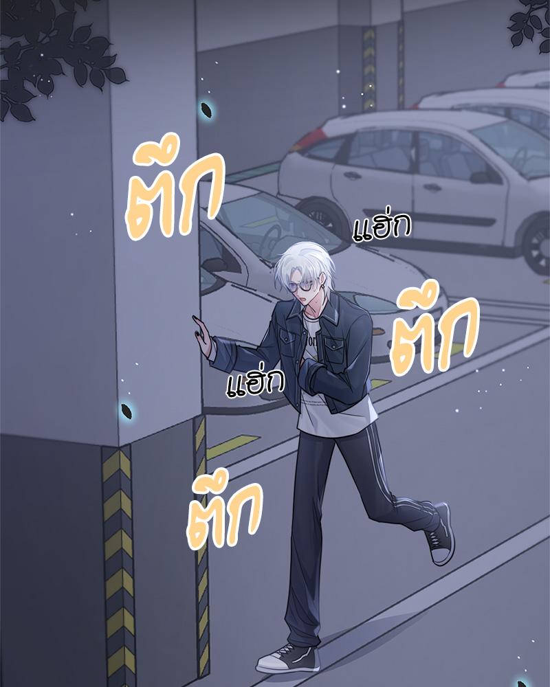 หน้า 69