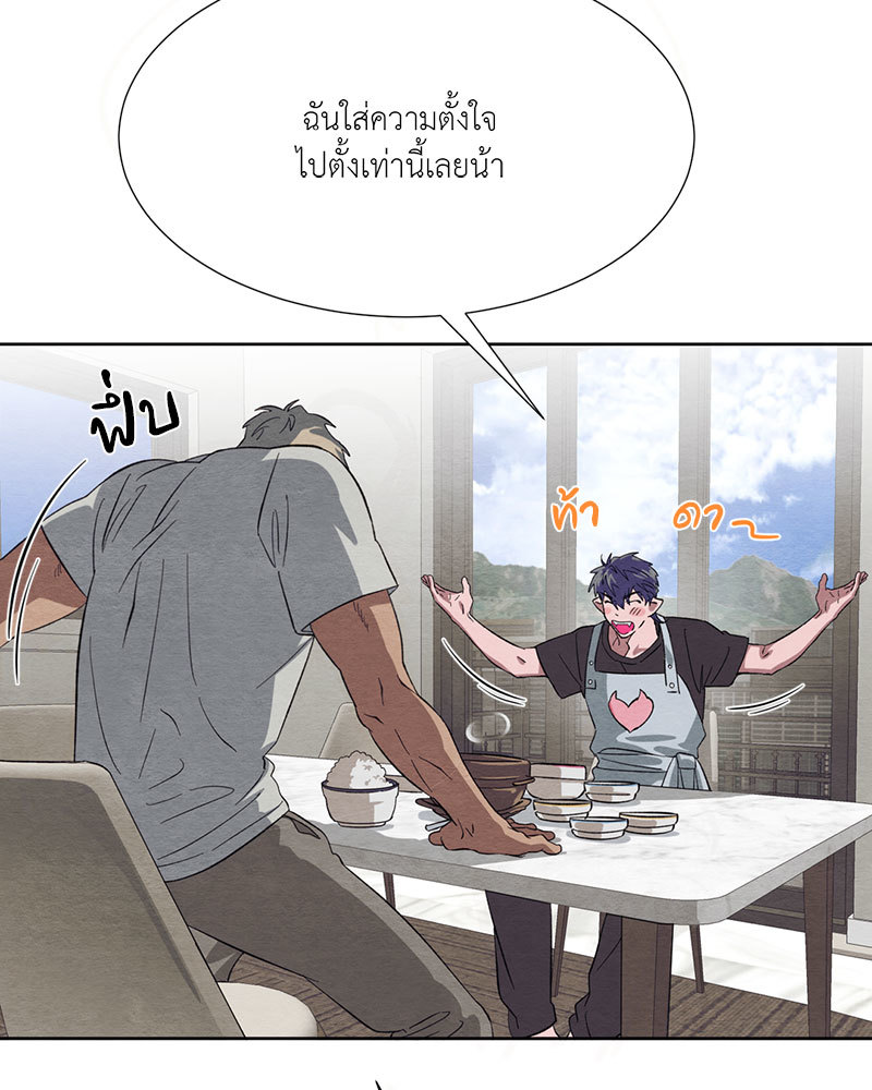 หน้า 94