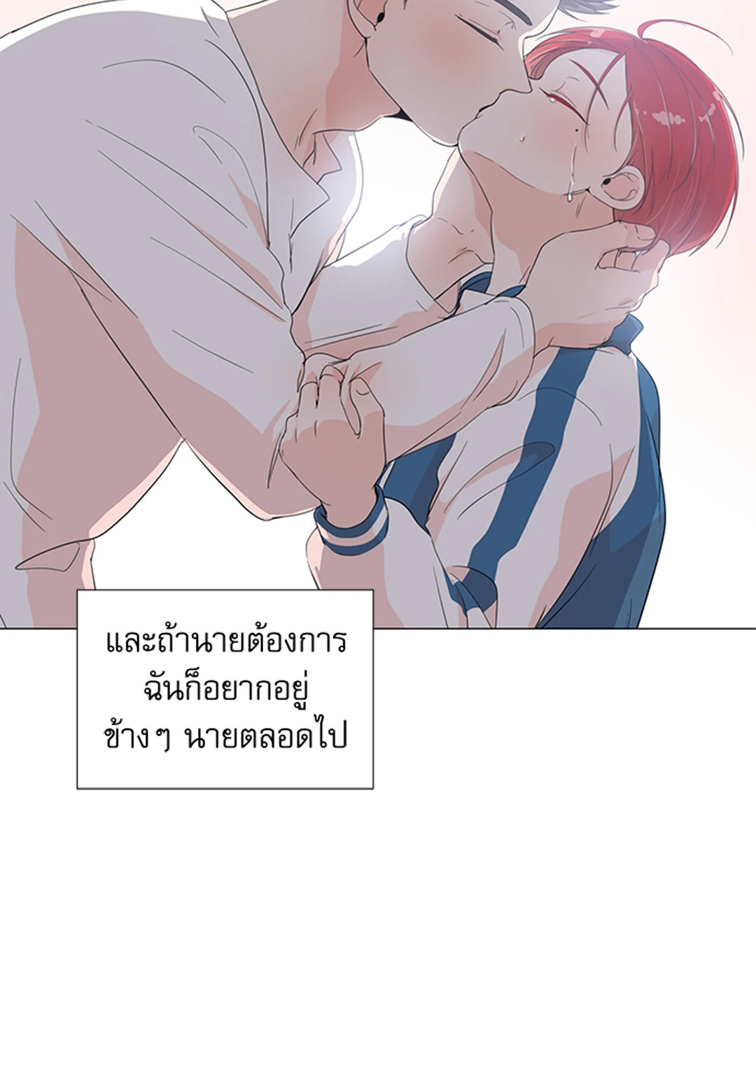 หน้า 60