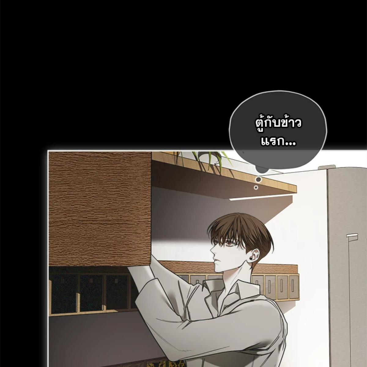 หน้า 125