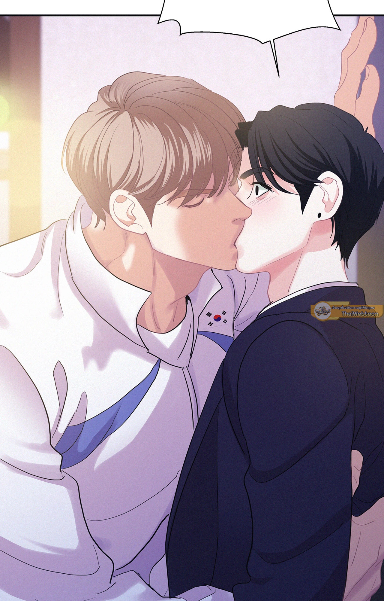 Onward ตอนที่ 97.11 - รูปที่ 2