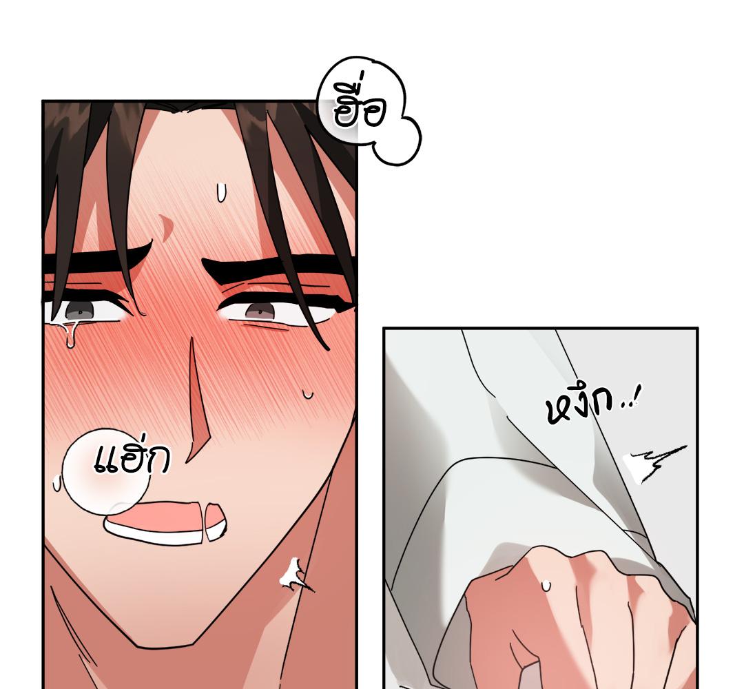 หน้า 105