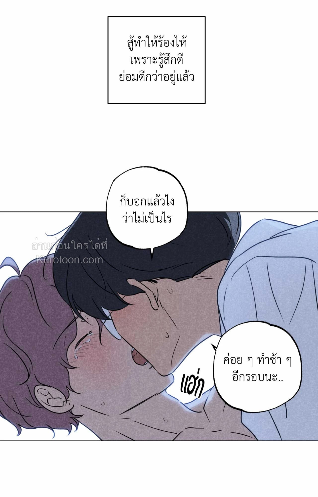 หน้า 67