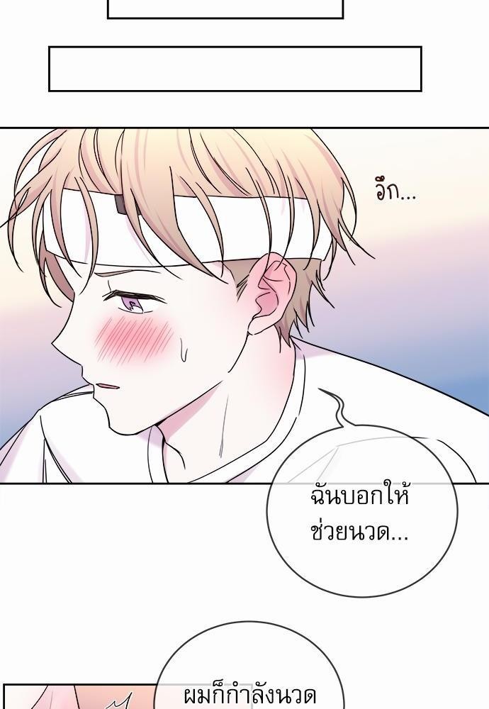 หน้า 56