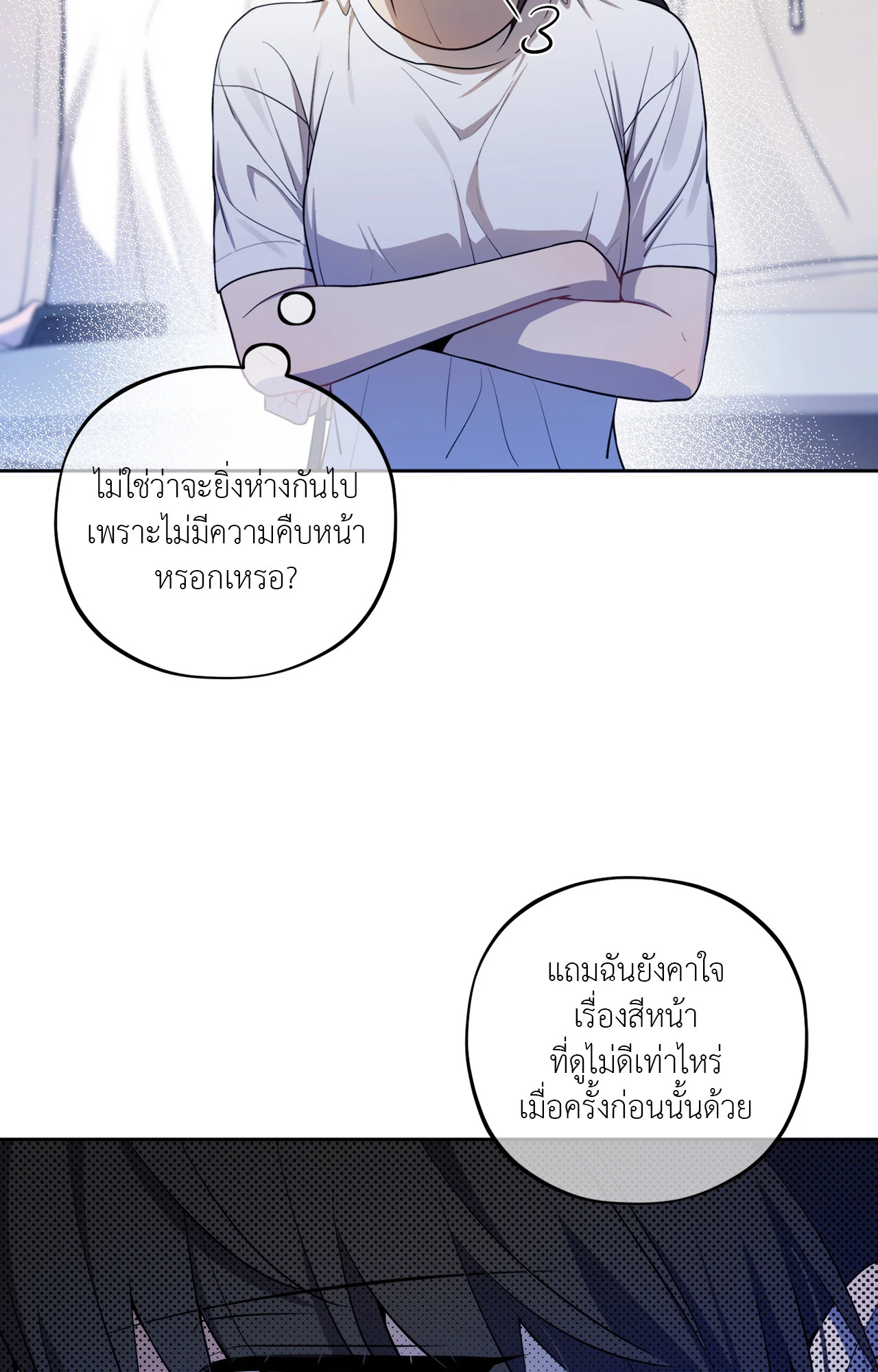 หน้า 65