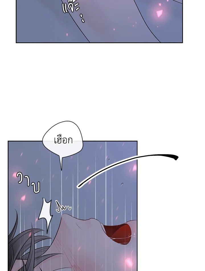 หน้า 65