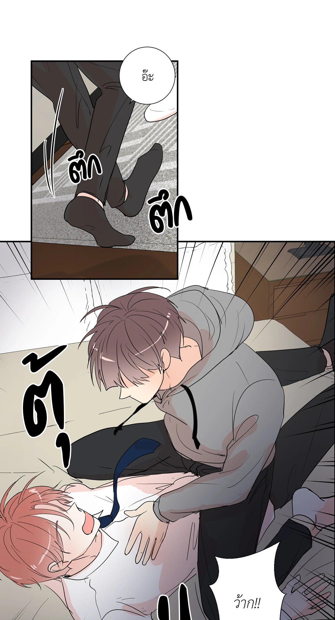 หน้า 62