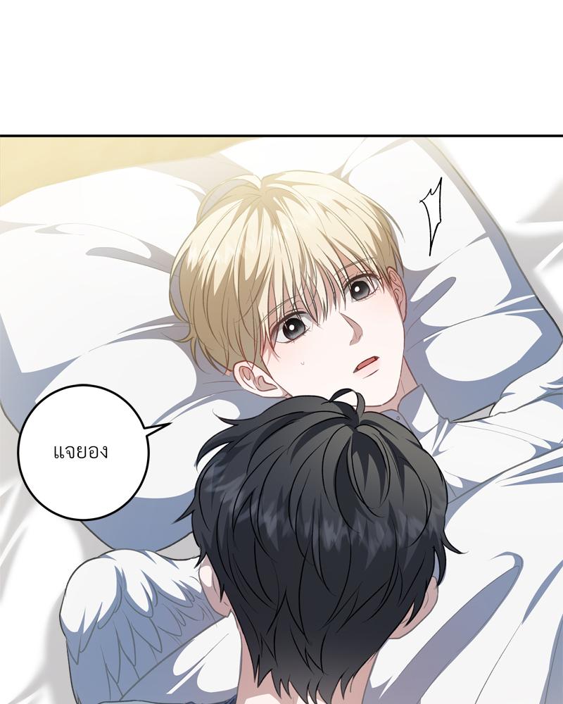 หน้า 35