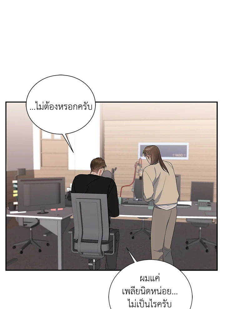 หน้า 116
