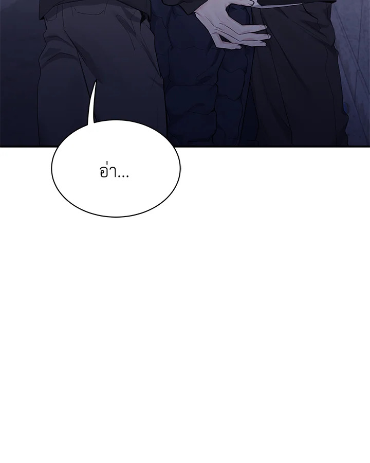 หน้า 112