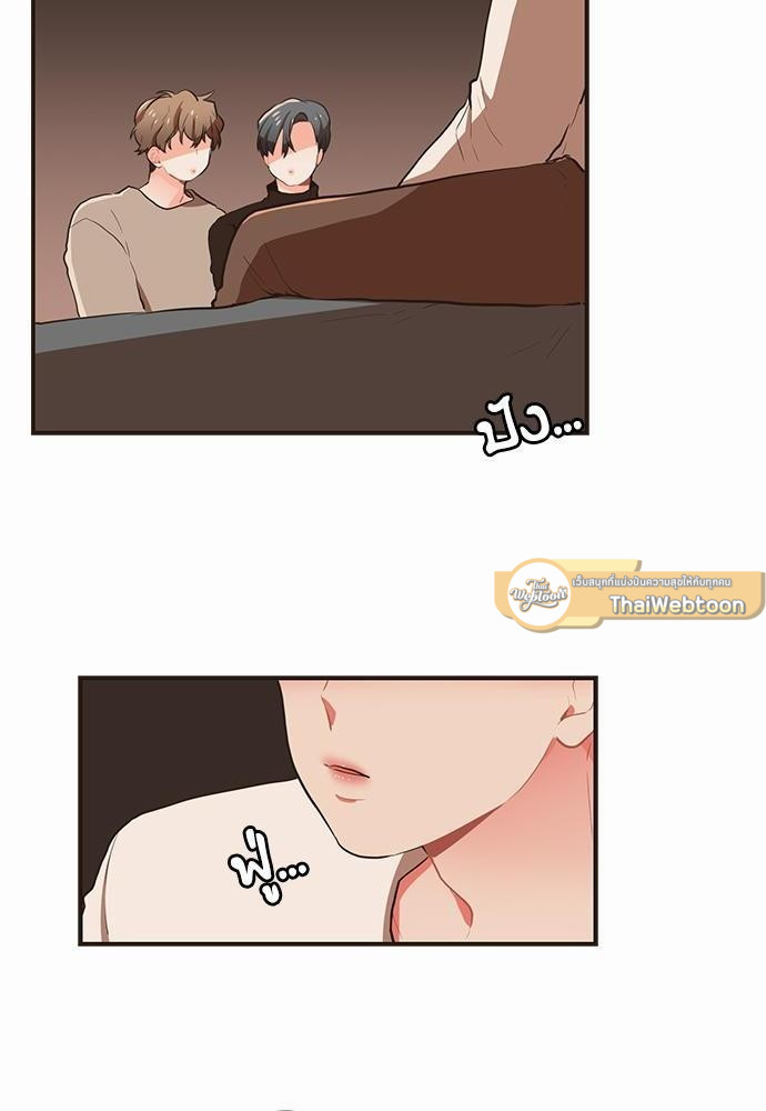 หน้า 38