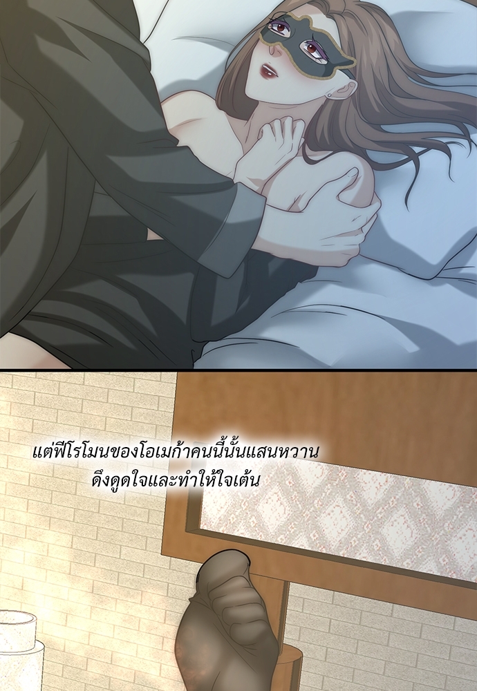 หน้า 64