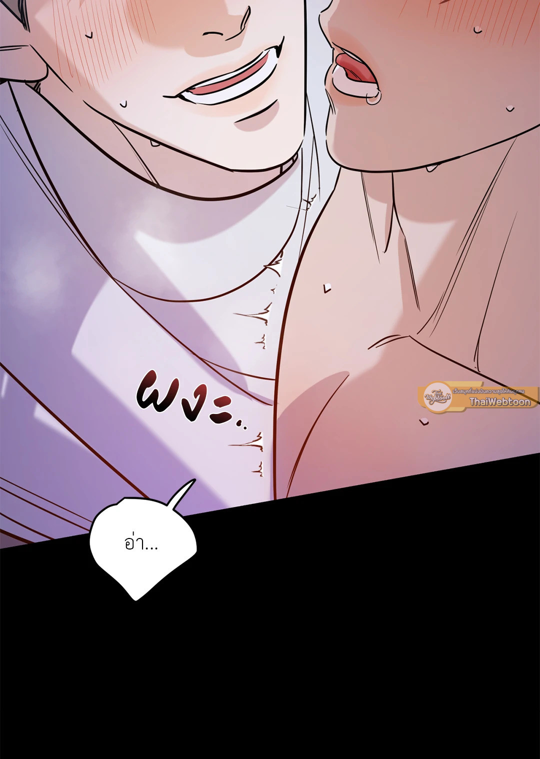 หน้า 61