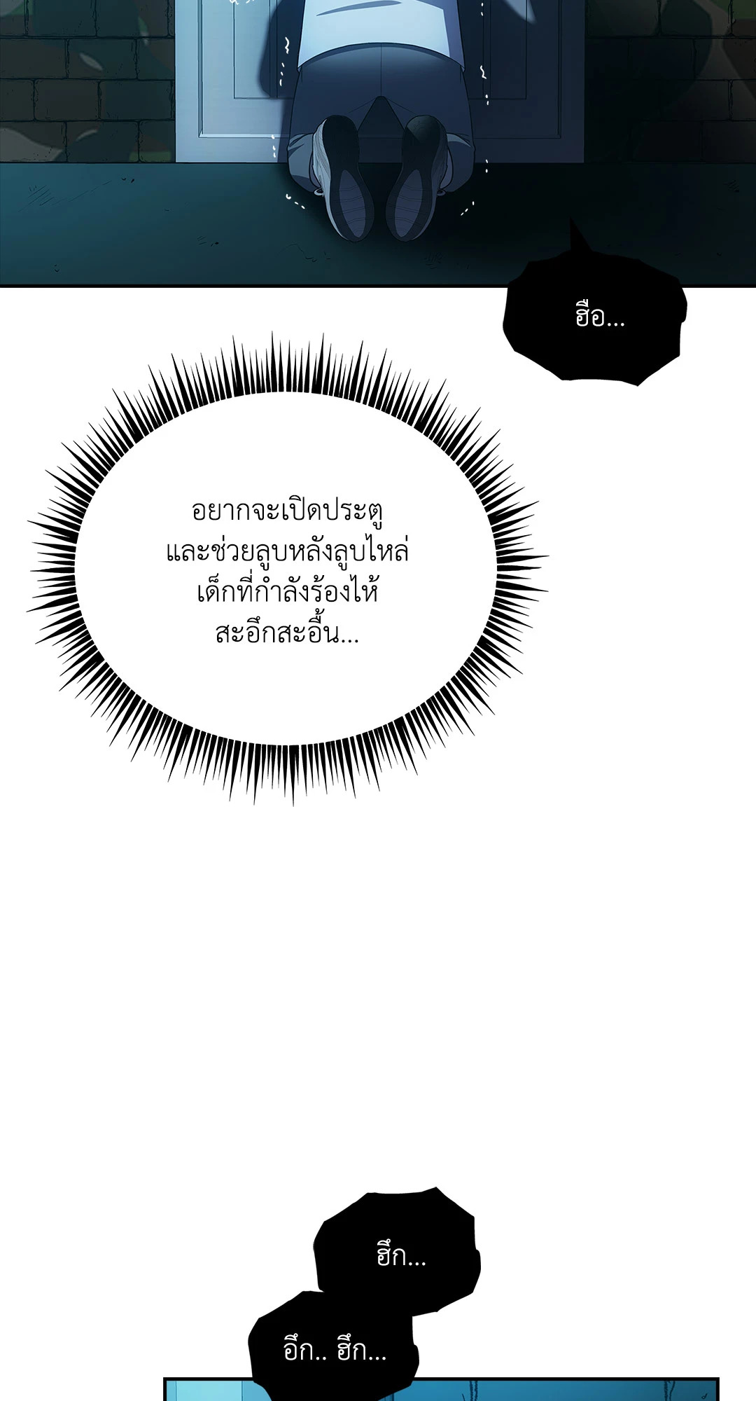 หน้า 62