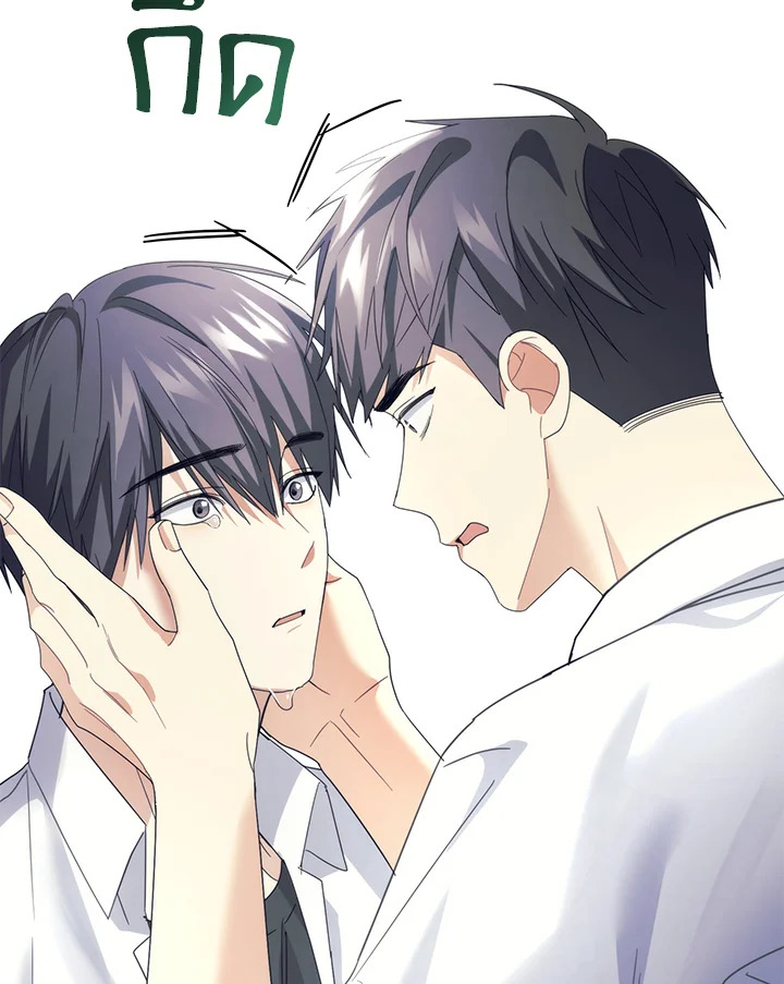 หน้า 88