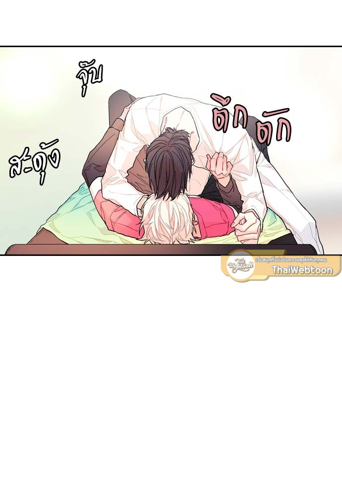 หน้า 68