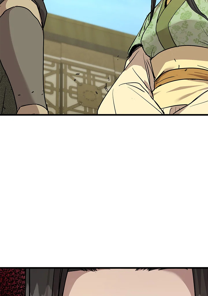 ยอดนักพรตข้ามเวลา ตอนที่ 102 - รูปที่ 2