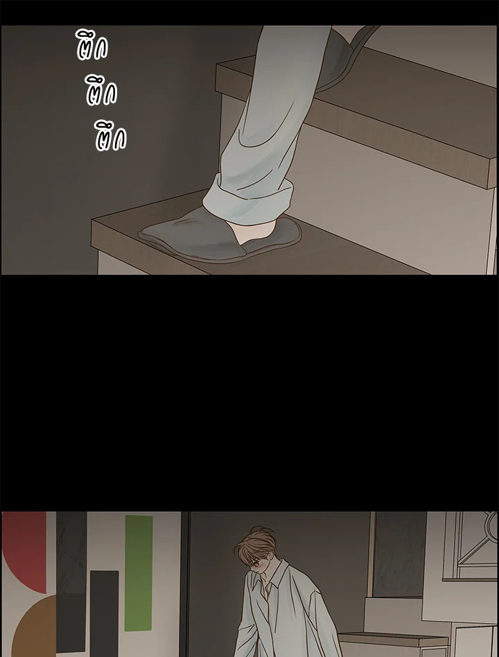 หน้า 73