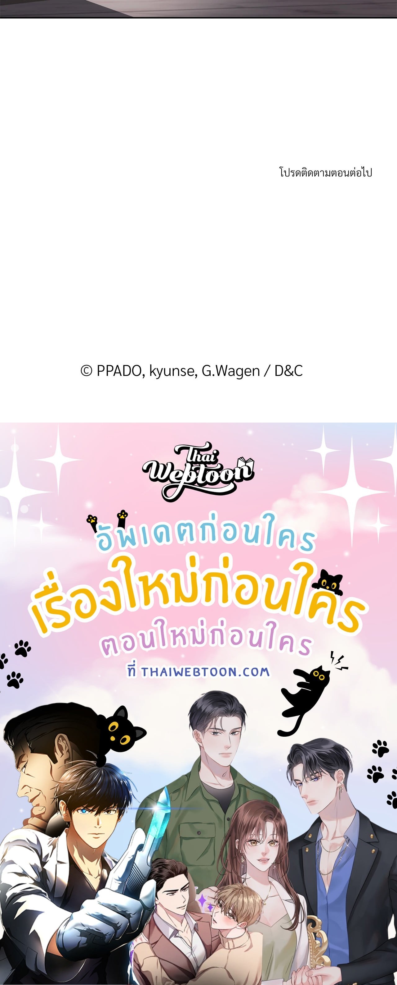 หน้า 115