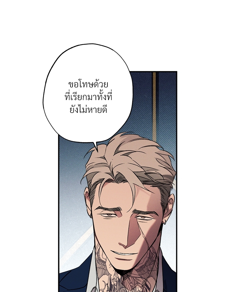 หน้า 74