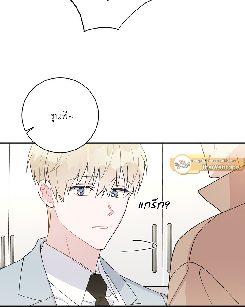 หน้า 107