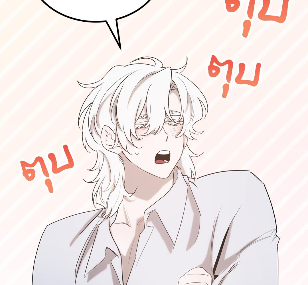หน้า 116