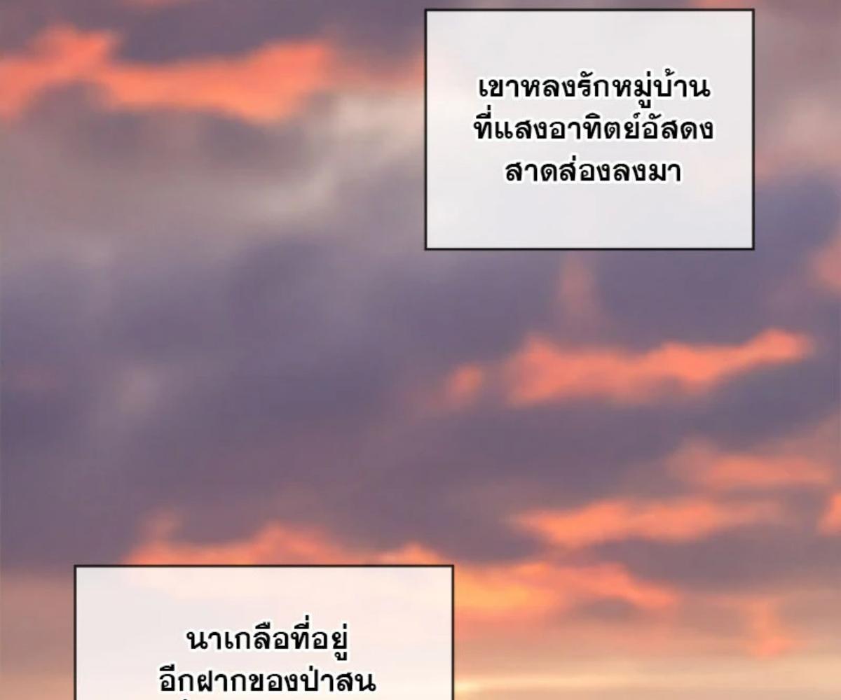 หน้า 126