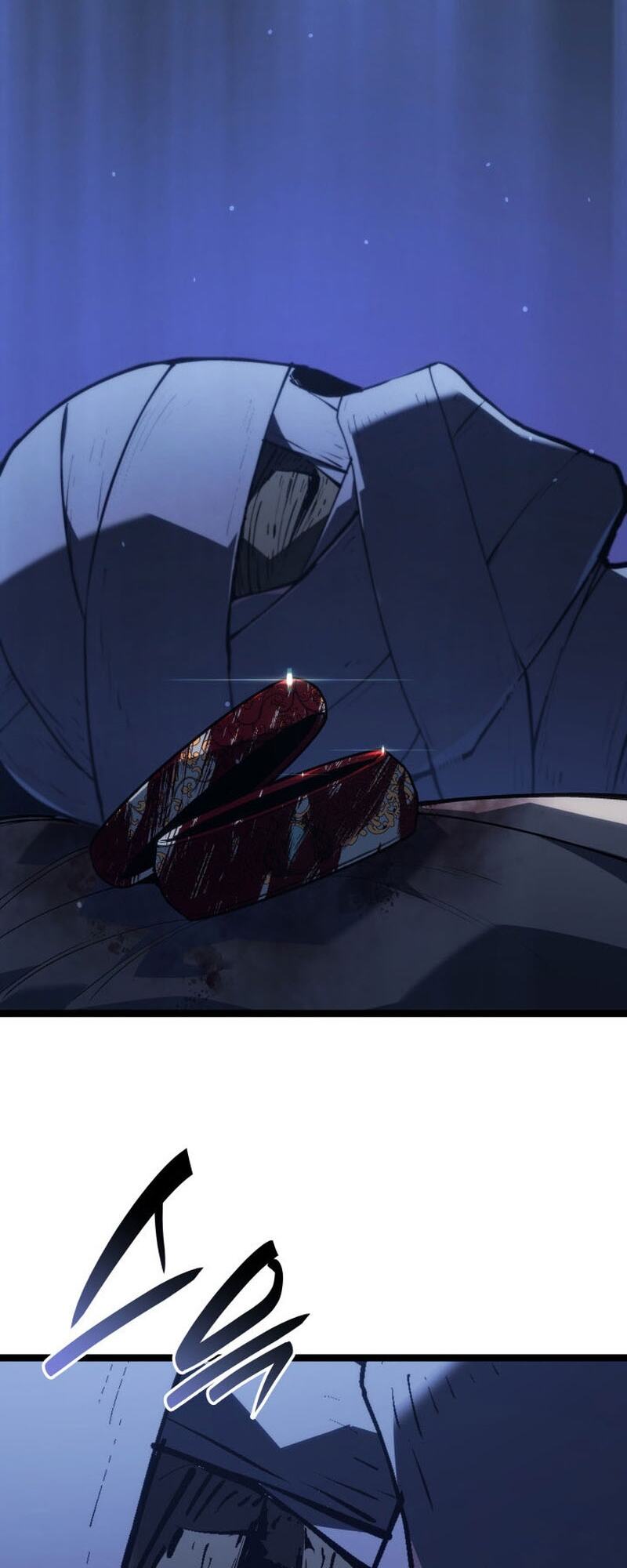 Reaper of the Drifting Moon ตอนที่ 84 - รูปที่ 2