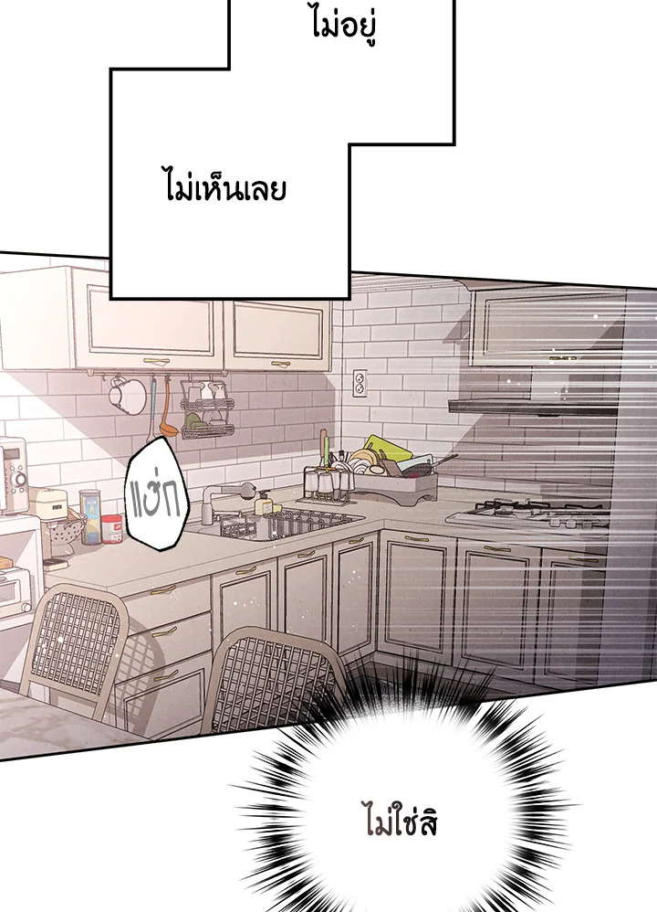 หน้า 92