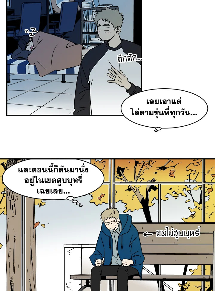 หน้า 35