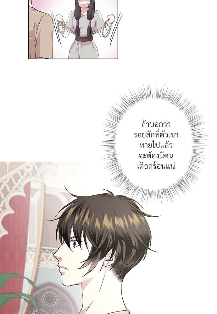 หน้า 70