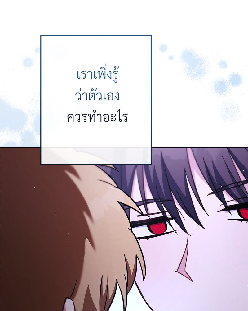 หน้า 203
