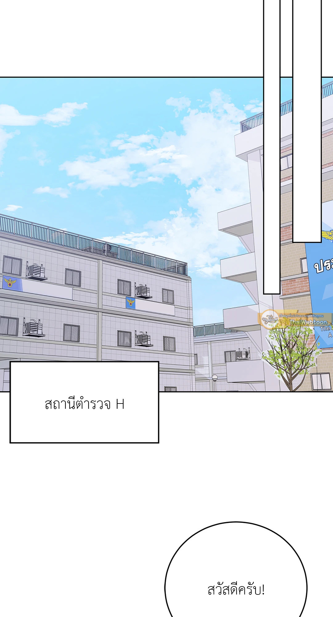 หน้า 65