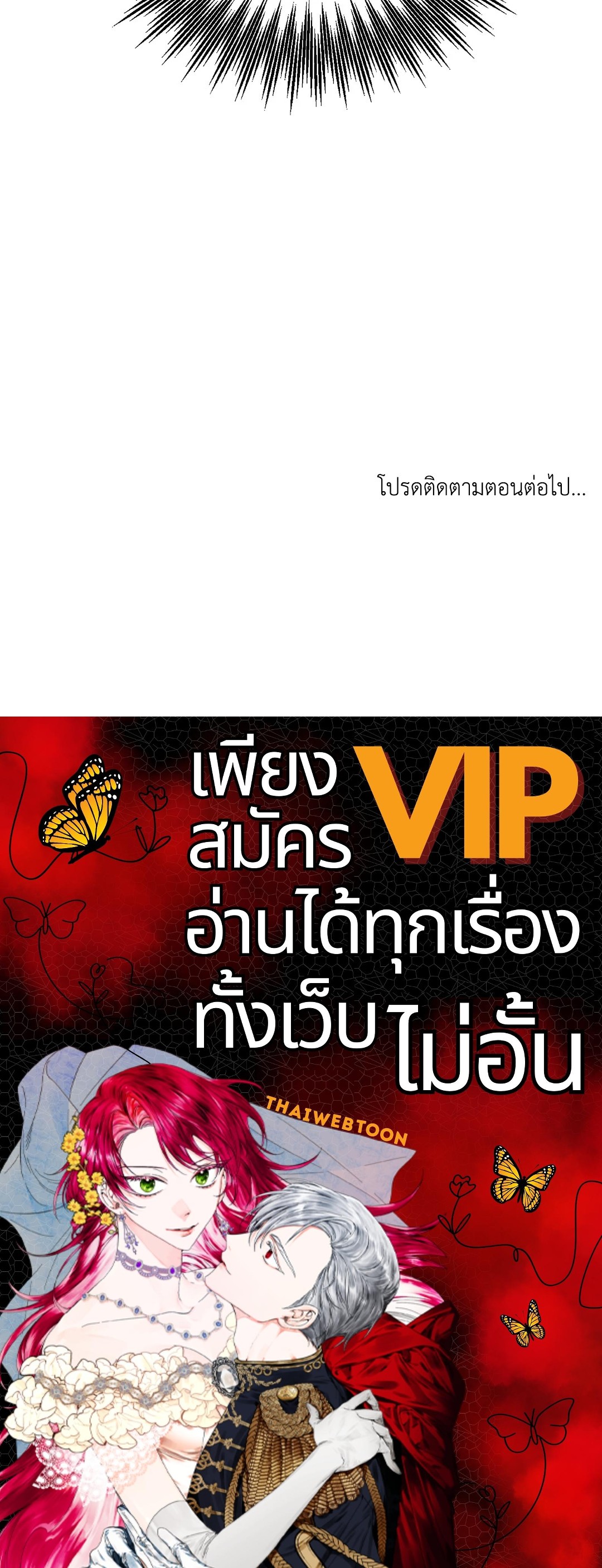 หน้า 95