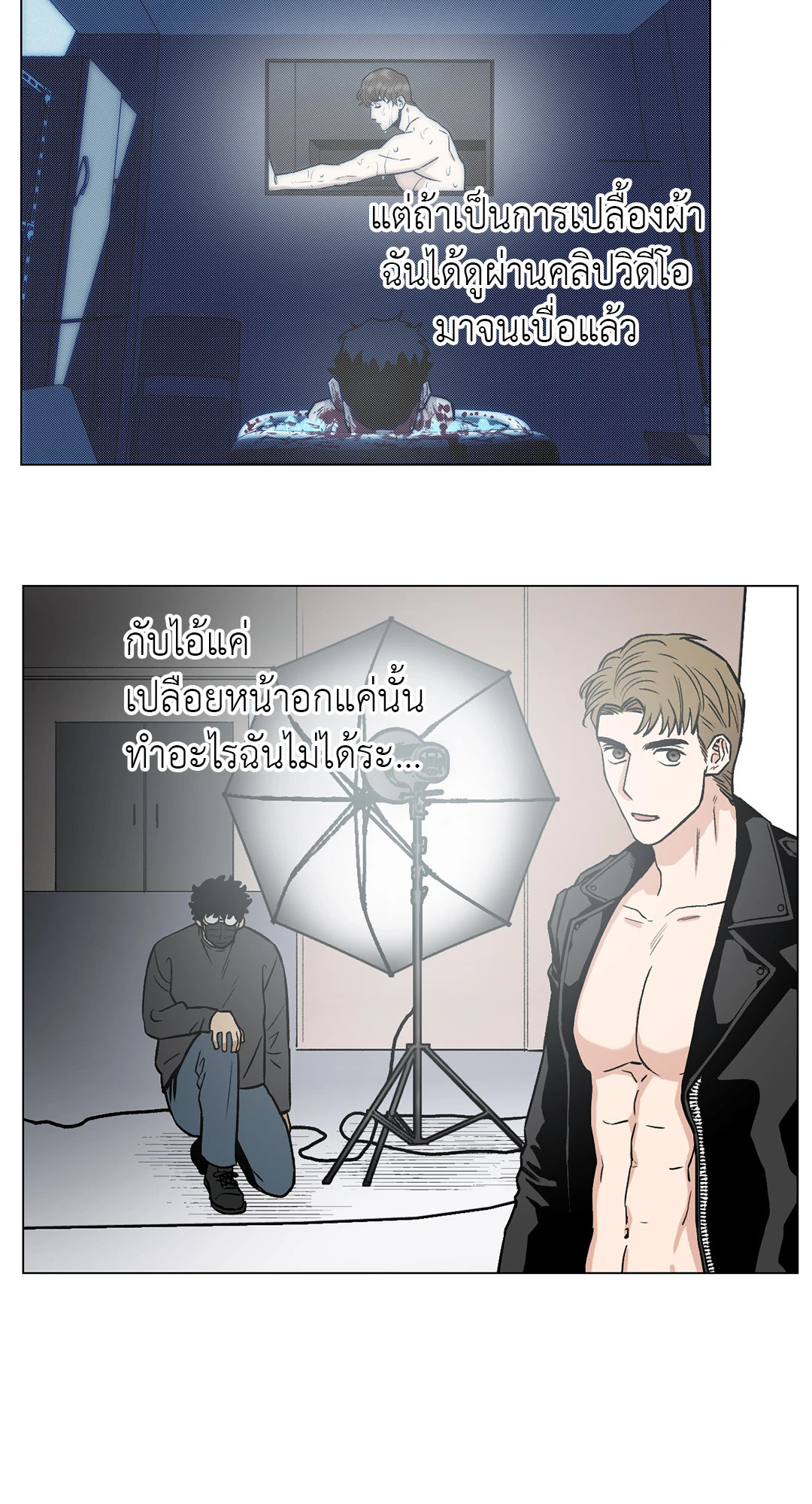 หน้า 41