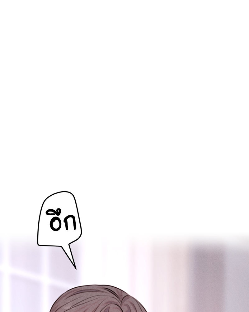หน้า 112